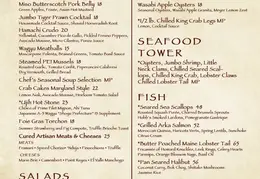 Ember Menu 20250808 01