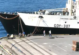 Alaska 1990 004