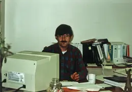 PGandE CIS Rewrite 1991