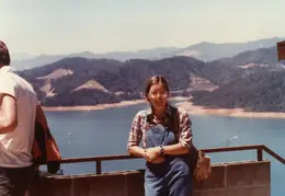 Ashland Animal Farm 1981