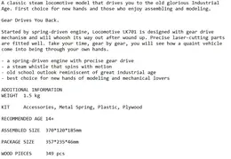 ROKR-LK701 4-Locomotive Description