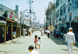 Tom Low Phillipines 1950s 33