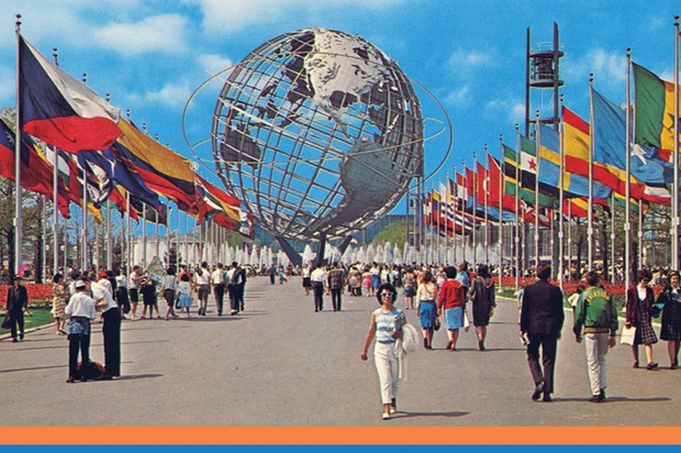 1964_worlds_fair.jpg
