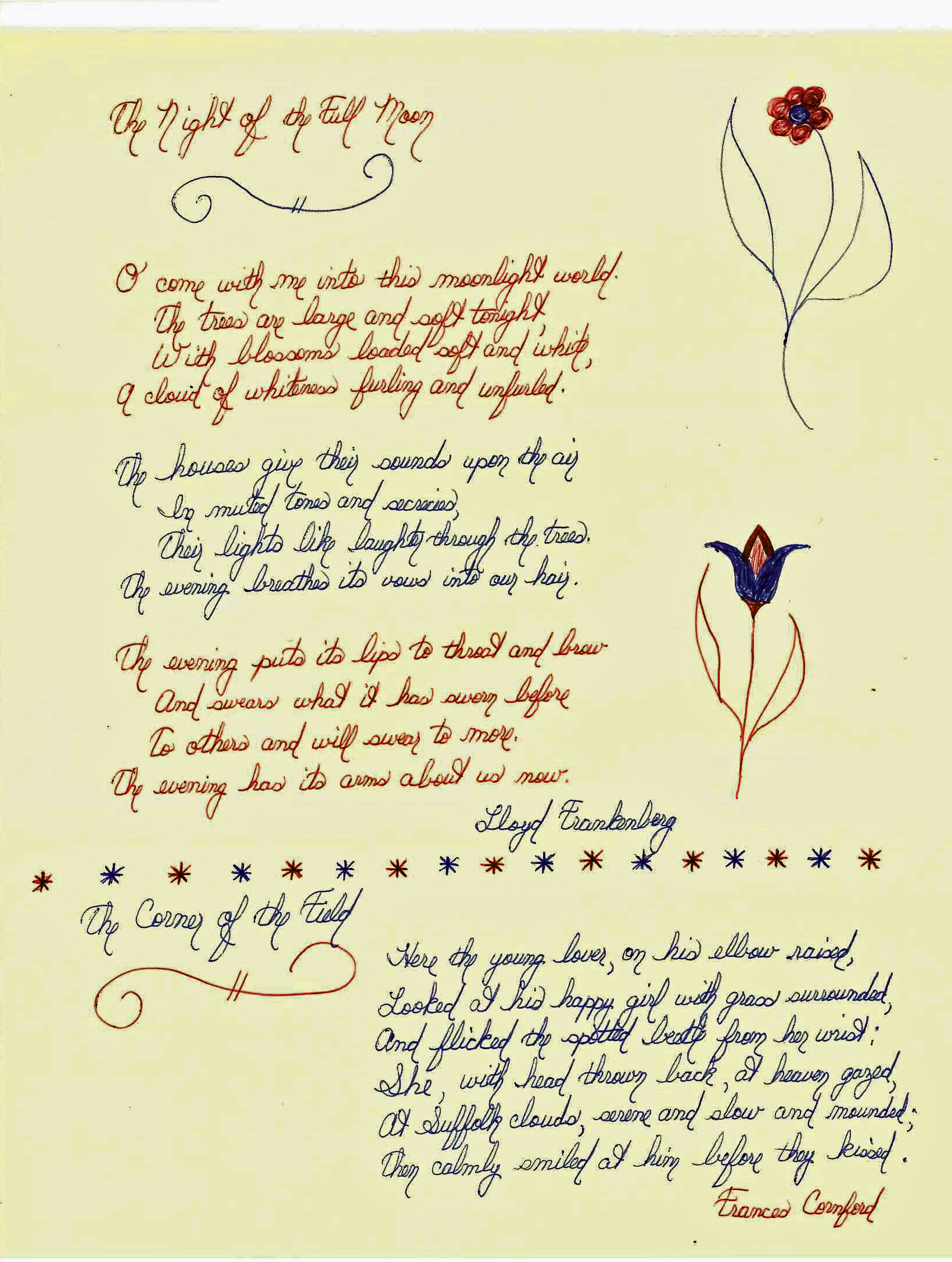 May 17th, 1971