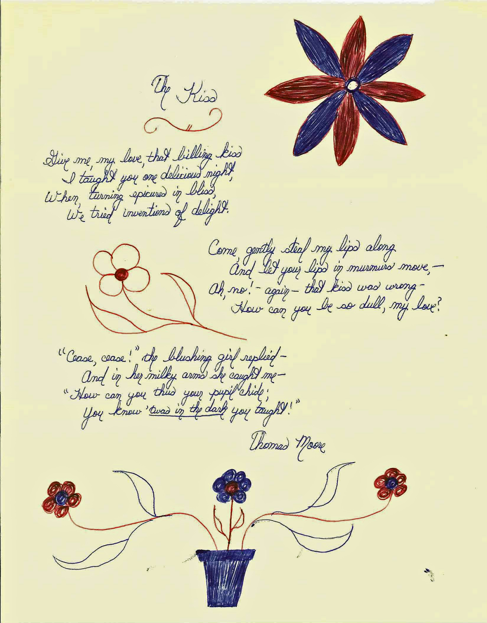 May 17th, 1971