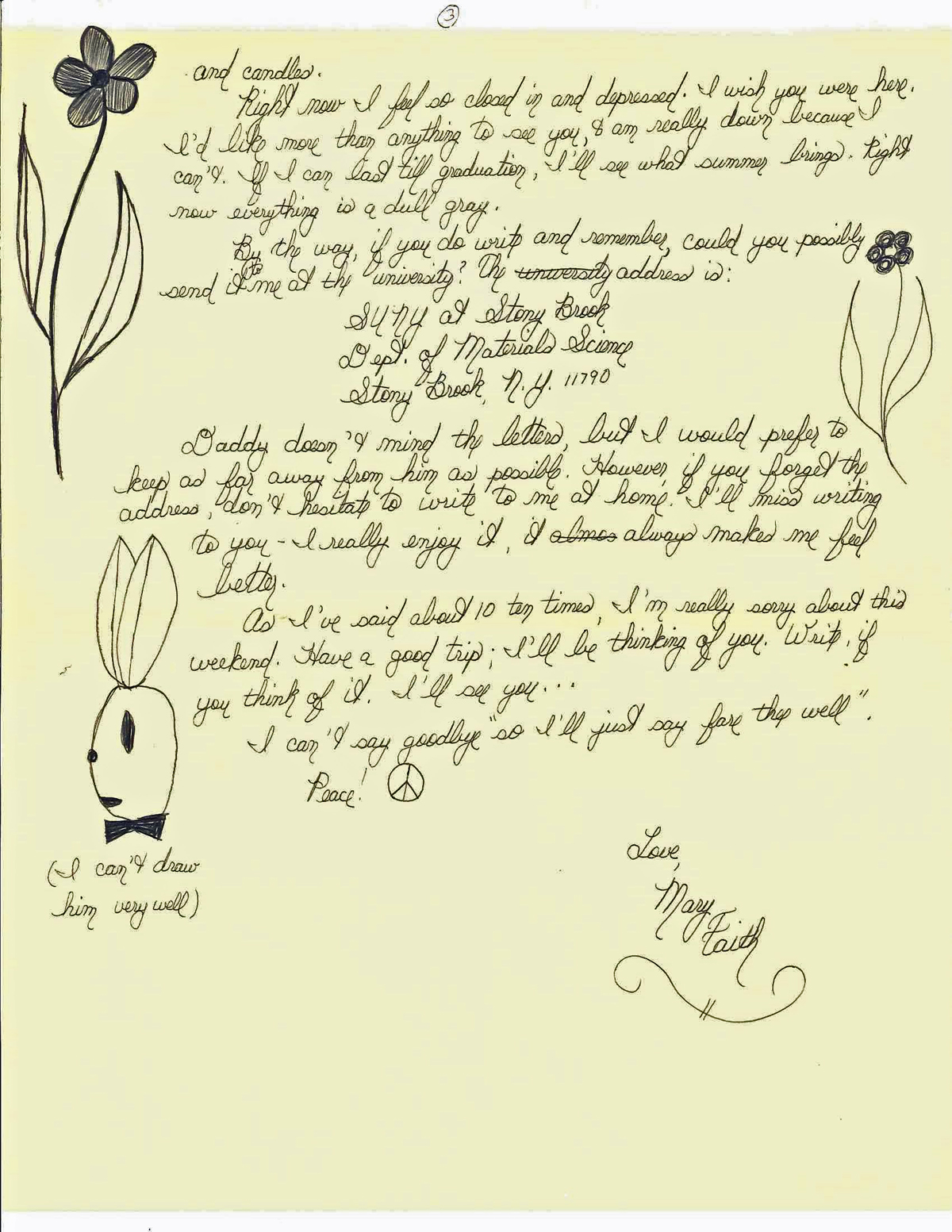 May 25th, 1971