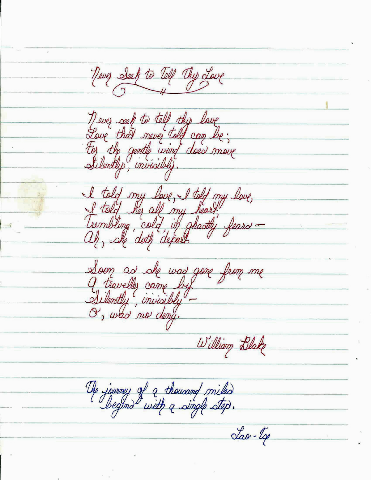 Never_Seek_To_Tell_Thy_Love